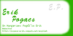 erik pogacs business card